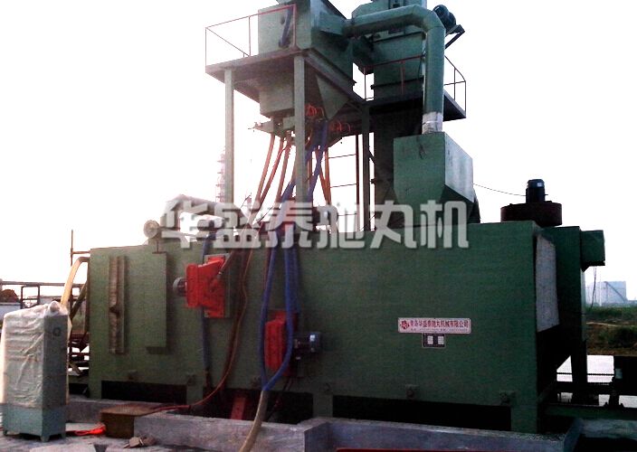 安裝于東營(yíng)的鋼結(jié)構(gòu)拋丸機(jī) 安裝于東營(yíng)的鋼結(jié)構(gòu)拋丸機(jī)