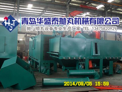 多臺(tái)非標(biāo)拋丸機(jī)生產(chǎn)現(xiàn)場(chǎng) 多臺(tái)非標(biāo)拋丸機(jī)生產(chǎn)現(xiàn)場(chǎng)