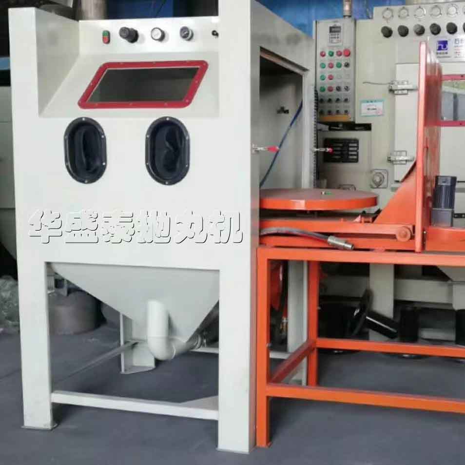 手動噴砂機(jī)啟動前要注意什么事項？